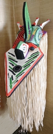 West African Mask I